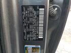 2024 Hyundai Palisade Limited Gray vin: KM8R5DGE7RU681714