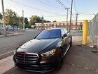 2023 Mercedes-benz S 500 4matic Black vin: W1K6G6DB8PA185445