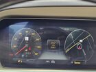2020 Mercedes-benz S 450 4matic Silver vin: W1KUG6EBXLA565XXX