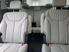 2024 Hyundai Palisade Limited Gray vin: KM8R5DGE7RU681714