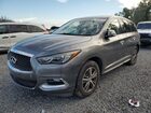 2018 Infiniti Qx60 Gray vin: 5N1DL0MM7JC503669