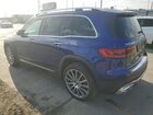 2020 Mercedes-benz Glb 250 4matic Синий vin: W1N4M4HB5LW024436