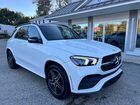 2021 Mercedes-benz Gle 350 4matic White vin: 4JGFB4KB8MA426511