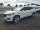 2020 Buick Enclave Essence White vin: 5GAERBKW6LJ132995