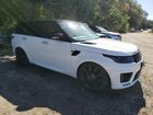 2022 Land Rover Range Rover Sport Hst Белый vin: SALWS2RU9NA203341