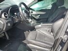 2021 Mercedes-benz C 300 Gray vin: W1KWF8DB4MR646796