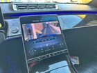 2023 Mercedes-benz S 500 4matic Black vin: W1K6G6DB8PA185445