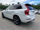 2018 Volvo Xc90 T6 White vin: YV4A22PMXJ1205174 2018 Volvo Xc90 T6 White vin: YV4A22PMXJ1205174