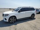 2018 Mercedes-benz Gls 550 4matic White vin: 4JGDF7DE6JB083031