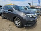 2020 Honda Pilot Exl Gray vin: 5FNYF5H56LB002047