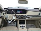 2020 Mercedes-benz S 450 4matic Silver vin: W1KUG6EBXLA565XXX