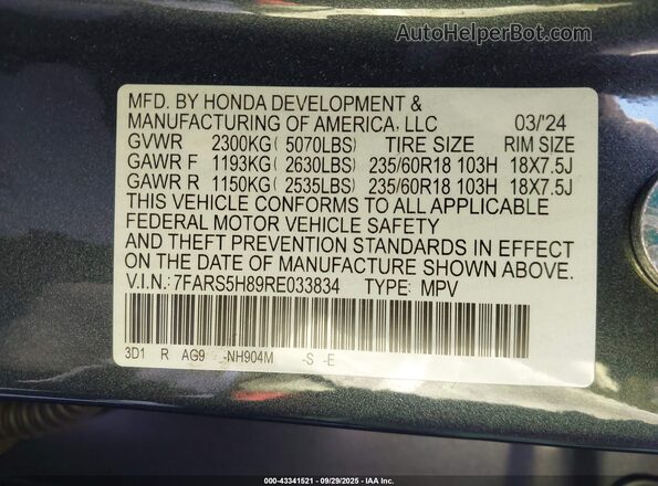 7FARS5H89RE033834 2024 HONDA CR-V HYBRID Gray Vista del compartimento del motor