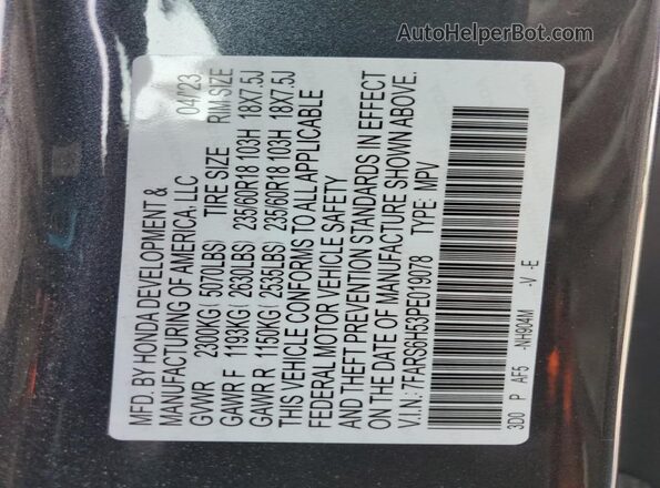 7FARS6H53PE019078 2023 HONDA CR-V Gray Widok wnętrza 360 stopni