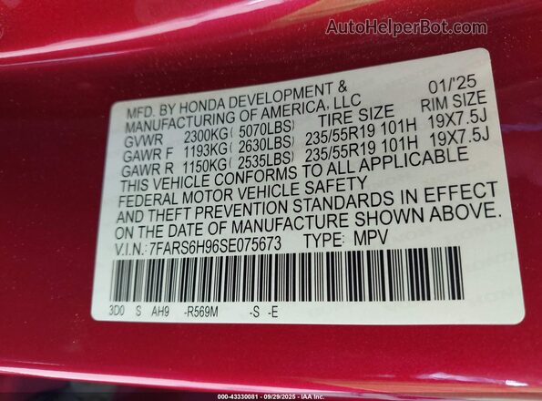 7FARS6H96SE075673 2025 HONDA CR-V HYBRID Red Widok komory silnika