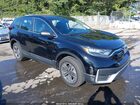 2020 Honda Cr-v Hybrid Lx Black vin: 7FART6H2XLE006485