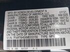 2021 Honda Cr-v Hybrid Ex vin: 7FART6H5XME033150