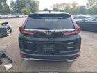 2021 Honda Cr-v Hybrid Ex vin: 7FART6H5XME033150