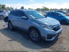 2021 Honda Cr-v Awd Ex Gray vin: 7FARW2H53ME010521