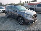 2018 Honda Cr-v Ex-l/ex-l Navi Gray vin: 7FARW2H80JE074313