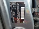 2020 Volvo S60 T5 Momentum Gray vin: 7JR102FK1LG063811