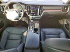 2021 Volvo S60 T5 Momentum Beige vin: 7JR102FK3MG092874 2021 Volvo S60 T5 Momentum Beige vin: 7JR102FK3MG092874