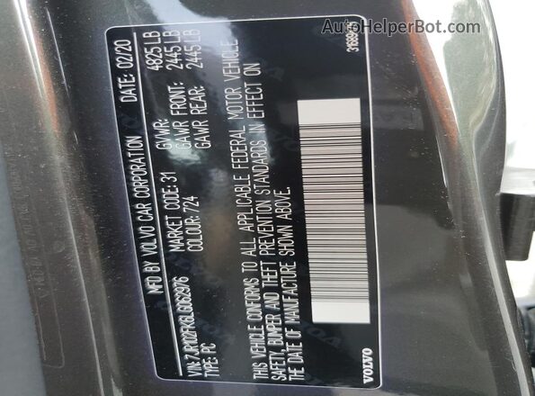 7JR102FK6LG062976 2020 VOLVO S60 Серый Вид подкапотного пространства