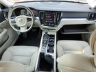 2020 Volvo S60 T5 Momentum Серый vin: 7JR102FK6LG062976