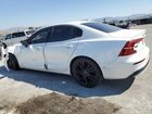 2024 Volvo S60 Plus White vin: 7JRL12FH4RG284595