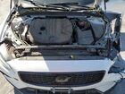 2024 Volvo S60 Plus White vin: 7JRL12FH4RG284595