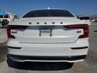 2024 Volvo S60 Plus White vin: 7JRL12FH4RG284595
