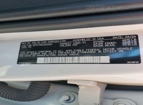 7JRL12FK7RG325202 2024 VOLVO S60 White Engine compartment view