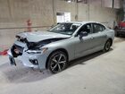 2024 Volvo S60 Plus Gray vin: 7JRL12FL0RG294609