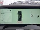 2024 Rivian R1s Adventure Quad Motor Large Pack Gray vin: 7PDSGABA3RN036435