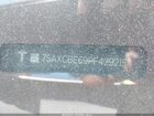 2023 Tesla Model X Plaid Tri Motor All-wheel Drive Белый vin: 7SAXCBE69PF429215