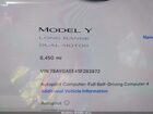 2025 Tesla Model Y Long Range Dual Motor All-wheel Drive White vin: 7SAYGAEE4SF283972