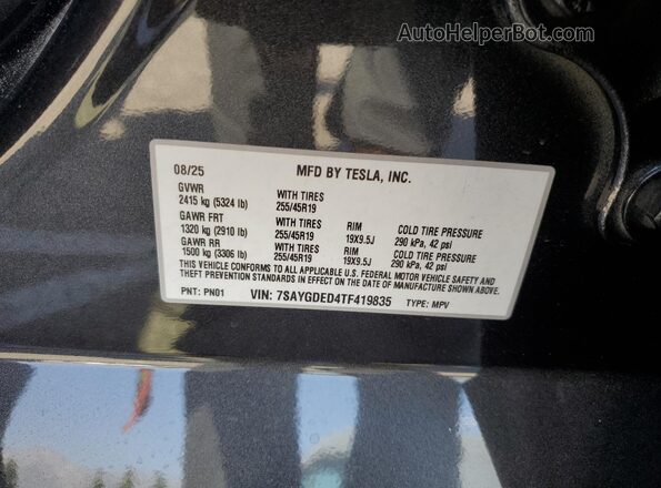 7SAYGDED4TF419835 2026 TESLA MODEL Gray Շարժիչի բաժամունքի տեսք