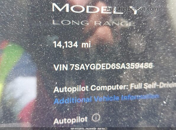 7SAYGDED6SA359486 2025 TESLA MODEL Y Gray Engine compartment view