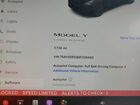 2025 Tesla Model Y Black vin: 7SAYGDED9SF236493 2025 Tesla Model Y Black vin: 7SAYGDED9SF236493
