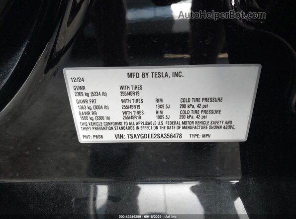 7SAYGDEE2SA356478 2025 TESLA MODEL Y Black ძრავის განყოფილების ხედი