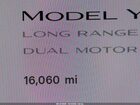 2025 Tesla Model Y Long Range Dual Motor All-wheel Drive White vin: 7SAYGDEE3SA343397