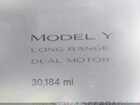 2023 Tesla Model Y Awd/long Range Dual Motor All-wheel Drive White vin: 7SAYGDEE6PA093872