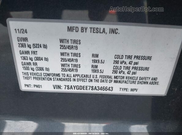 7SAYGDEE7SA346643 2025 TESLA MODEL Y Gray Vista del compartimento del motor