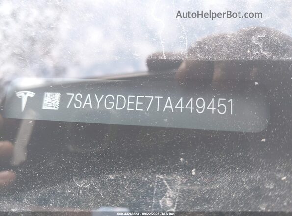 7SAYGDEE7TA449451 2026 TESLA MODEL Y White Вид підкапотного простору
