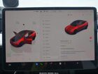 2022 Tesla Model Y Performance Dual Motor All-wheel Drive Red vin: 7SAYGDEF1NF509934