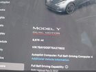 2025 Tesla Model Y Performance Dual Motor All-wheel Drive Black vin: 7SAYGDEF7SA371602