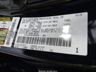 2025 Toyota Sequoia Sr5 Black vin: 7SVAAABA0SX062429 2025 Toyota Sequoia Sr5 Black vin: 7SVAAABA0SX062429
