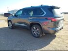 2024 Toyota Sequoia Capstone Gray vin: 7SVAAABA9RX028693