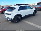 2025 Hyundai Ioniq 5 Sel Белый vin: 7YAKN4DA2SY010143