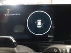 2025 Hyundai Ioniq 5 Sel Черный vin: 7YAKNDDCXSY019061