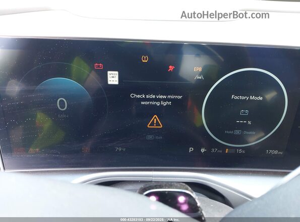 7YAMUFS33TY006731 2026 HYUNDAI IONIQ 9 Gray უკანა სავარძლების ხედი